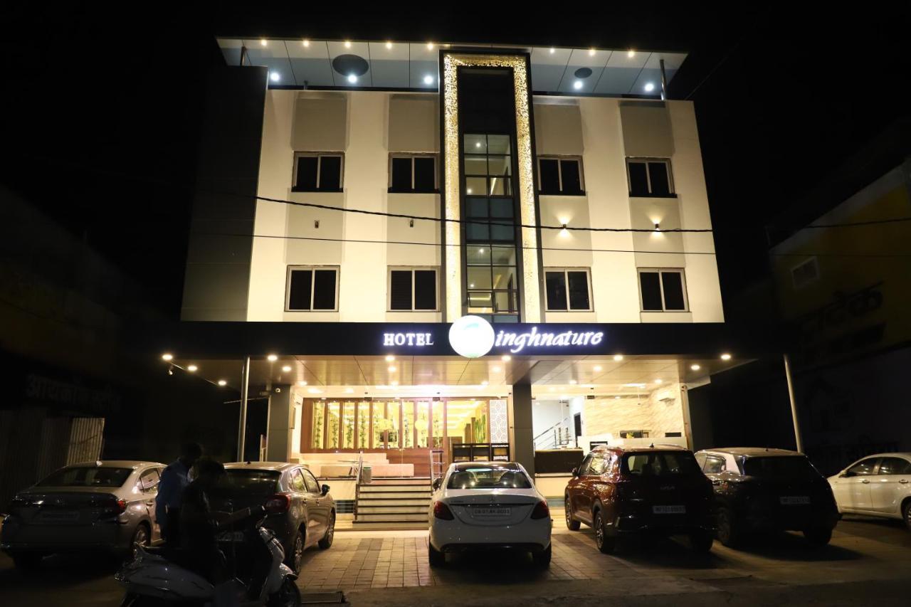 Hotel Singhnature Khandwa エクステリア 写真
